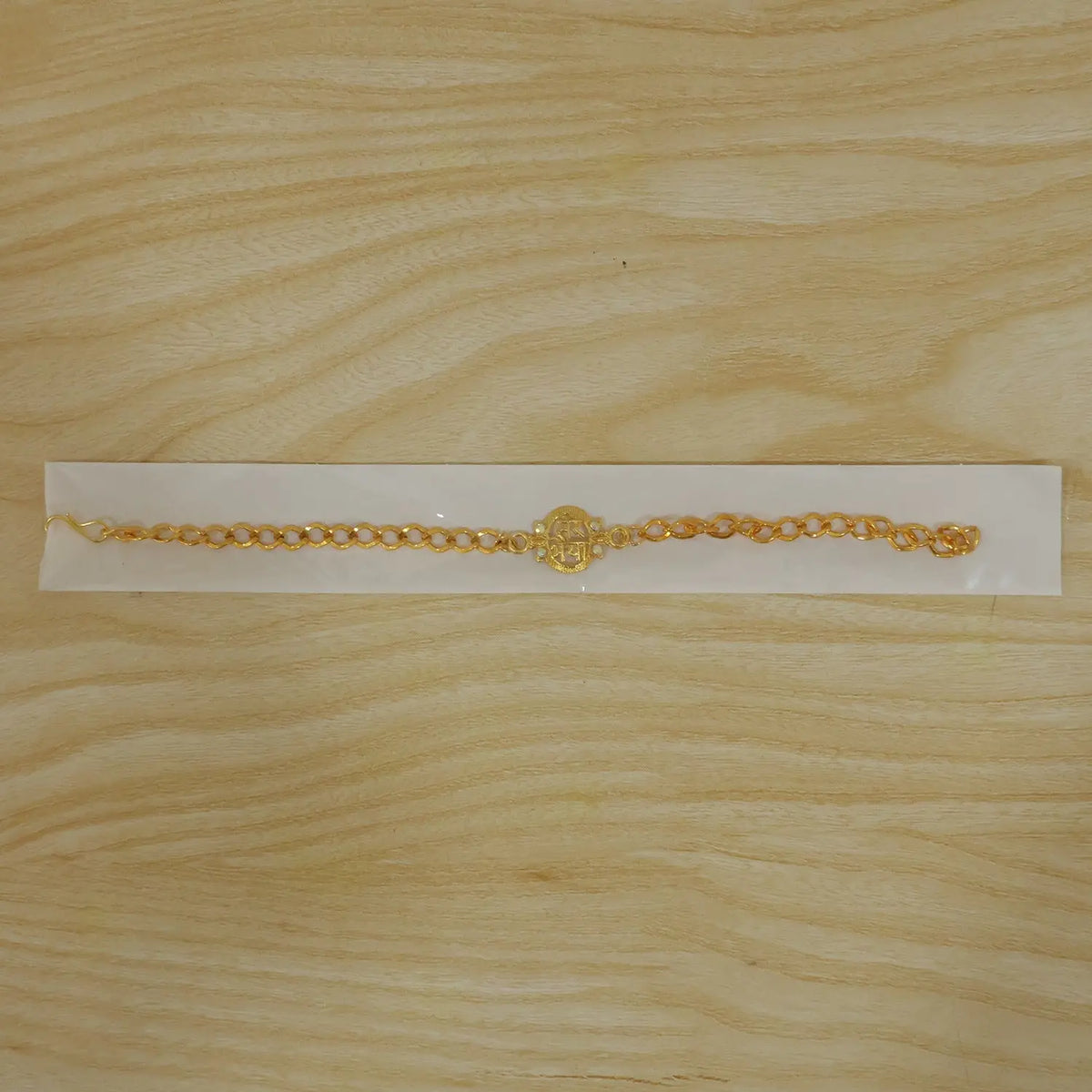 Mere Bhaiya Bracelet Rakhi Gold-plated Chain Rakhi With Stones For Brother (1 Pc)