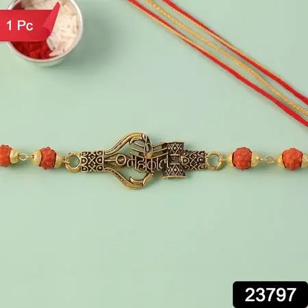 Mahakal Trishul Damru Rudraksha Rakhi Oxidized Pendant Rakhi For Brother (1 Pc)