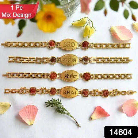 Gold Plated Metal Bracelet Rakhi For Brother (1 Pc)