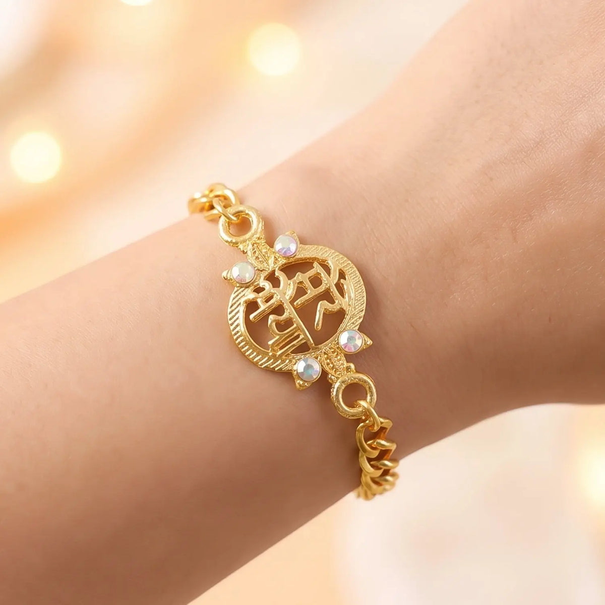 Mere Bhaiya Bracelet Rakhi Gold-plated Chain Rakhi With Stones For Brother (1 Pc)