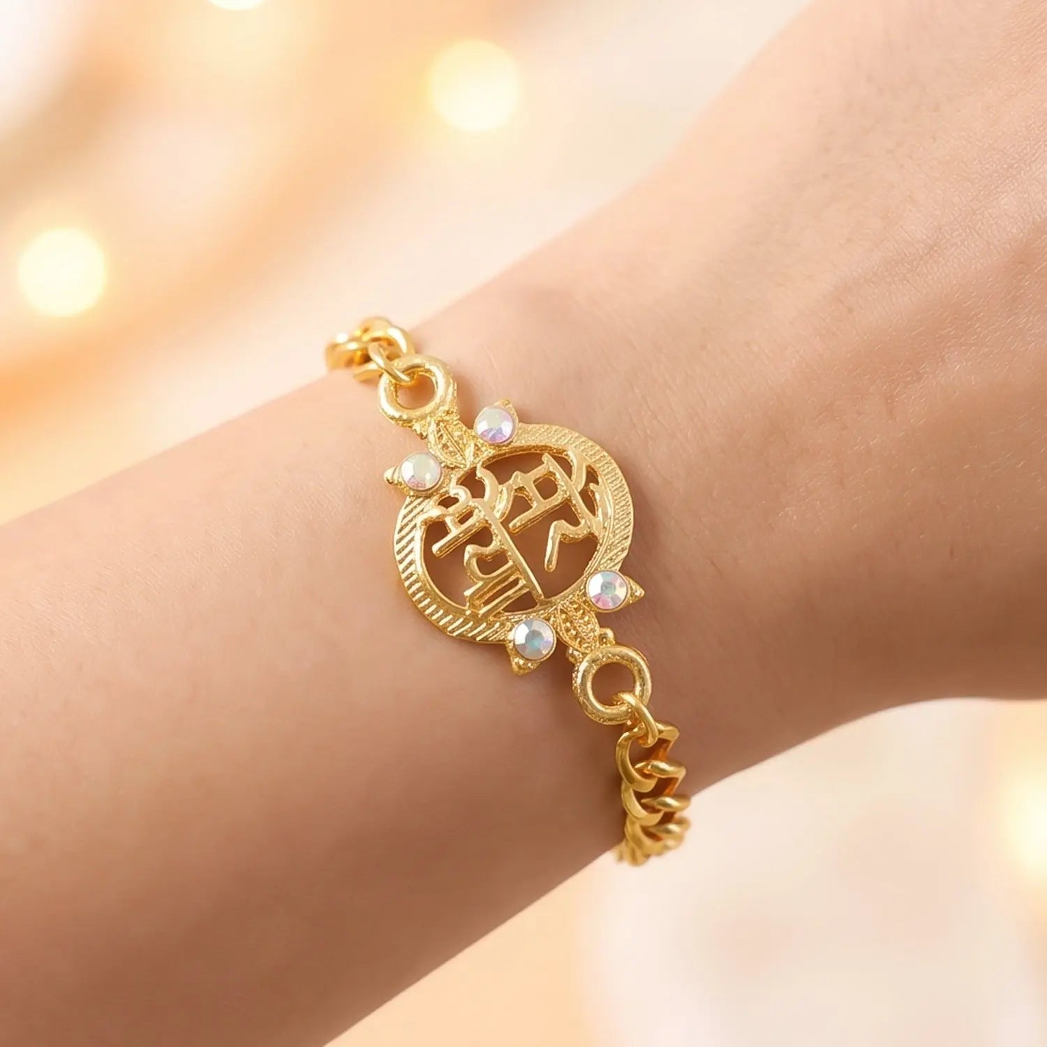 Mere Bhaiya Bracelet Rakhi Gold-plated Chain Rakhi With Stones For Brother (1 Pc)